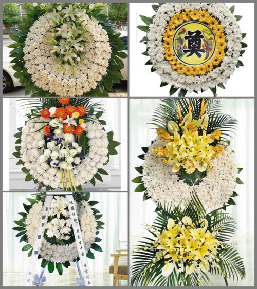 浙江省绍兴上虞区沥海镇郭渡村花圈速递